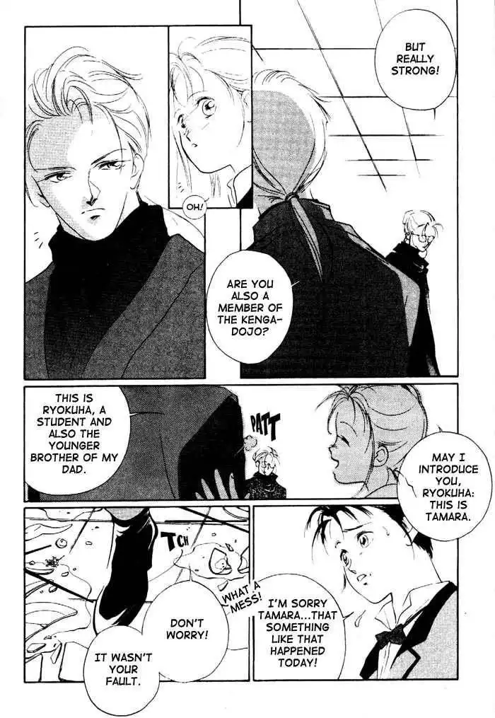 Kung-Fu Girl Juline Chapter 2 38